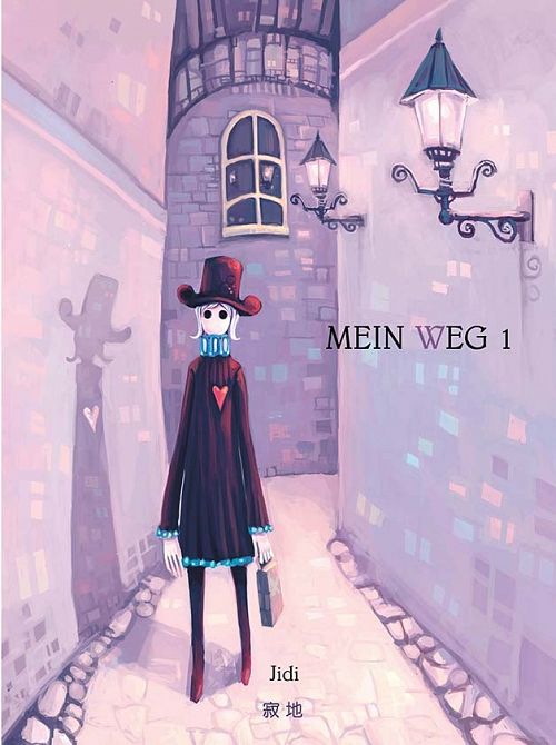 MEIN WEG #01 MEIN WEG #01