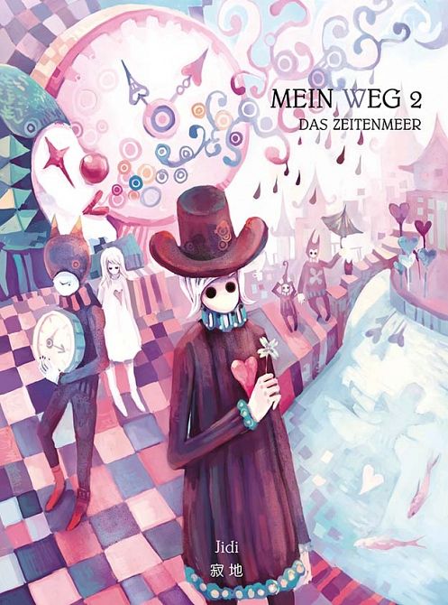 MEIN WEG #02 MEIN WEG #02