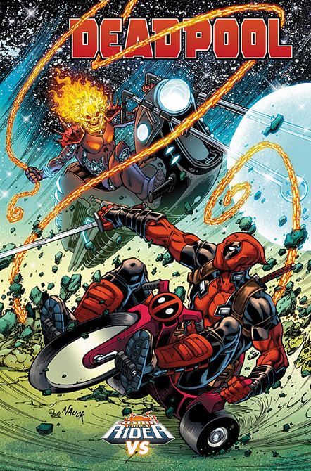 DEADPOOL (ab 2019) #15 DEADPOOL (ab 2019) #15