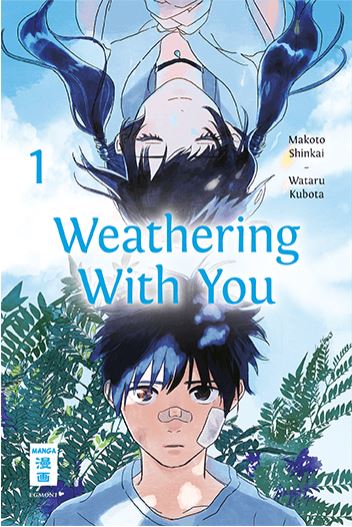 WEATHERING WITH YOU #01