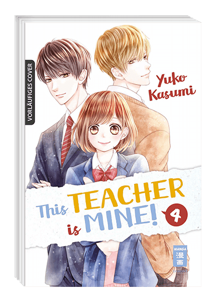 THIS TEACHER IS MINE #04 THIS TEACHER IS MINE #04