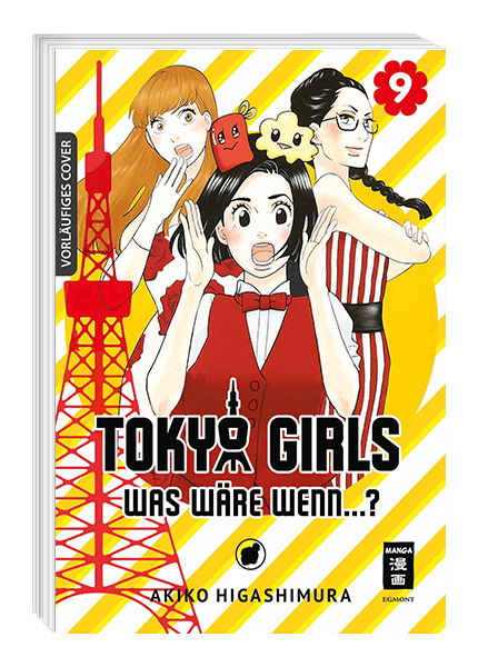 TOKYO GIRLS #09