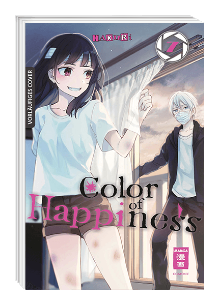 COLOR OF HAPPINESS #07 COLOR OF HAPPINESS #07