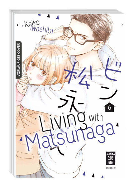 LIVING WITH MATSUNAGA #06