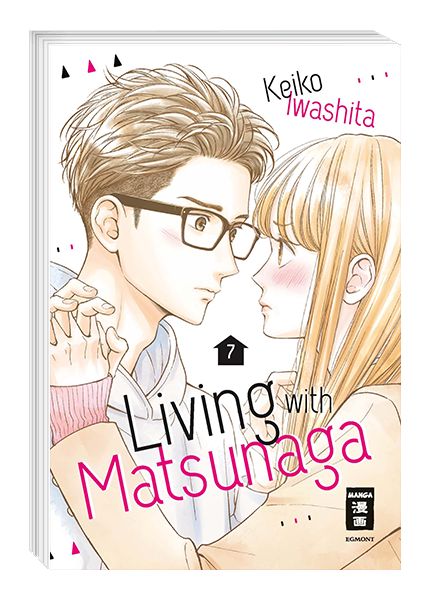 LIVING WITH MATSUNAGA #07