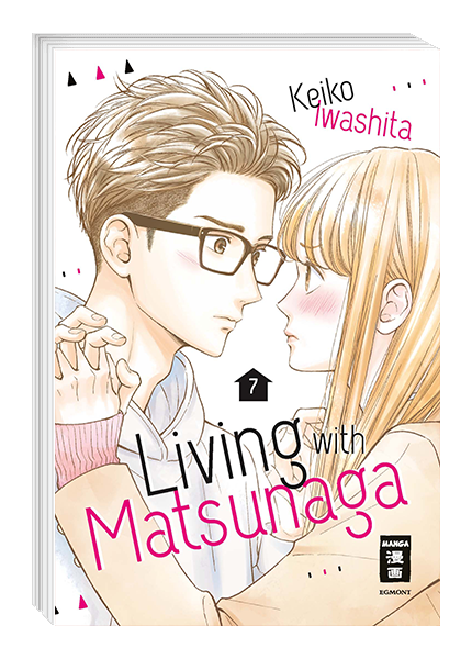 LIVING WITH MATSUNAGA #07 LIVING WITH MATSUNAGA #07