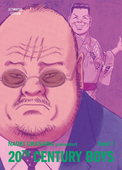 20TH CENTURY BOYS: ULTIMATIVE EDITION #07