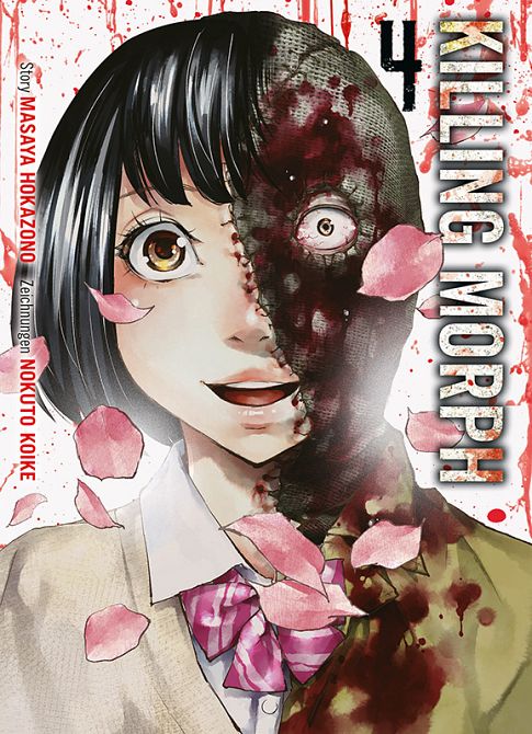 KILLING MORPH #04 KILLING MORPH #04
