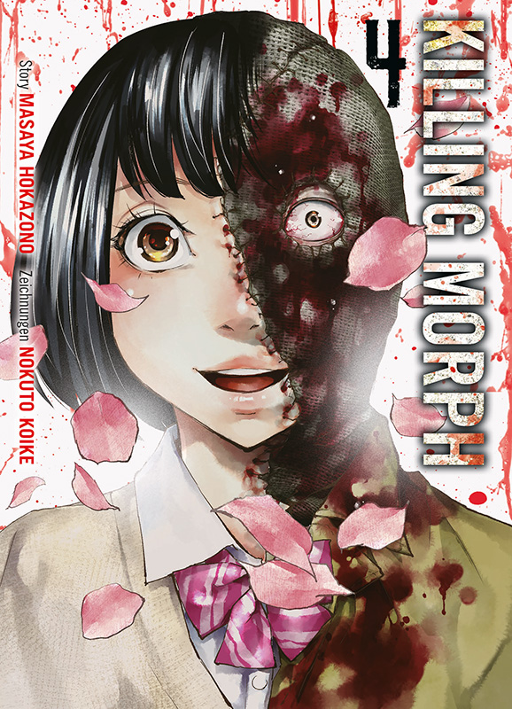 KILLING MORPH #04 KILLING MORPH #04