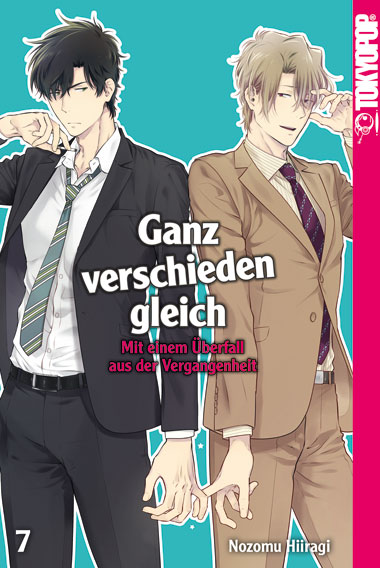 GANZ VERSCHIEDEN GLEICH #07 GANZ VERSCHIEDEN GLEICH #07