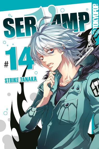 SERVAMP (ab 2013) #14 SERVAMP (ab 2013) #14
