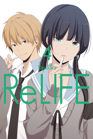 RELIFE #04