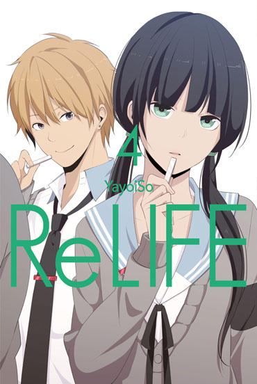 RELIFE #04 RELIFE #04