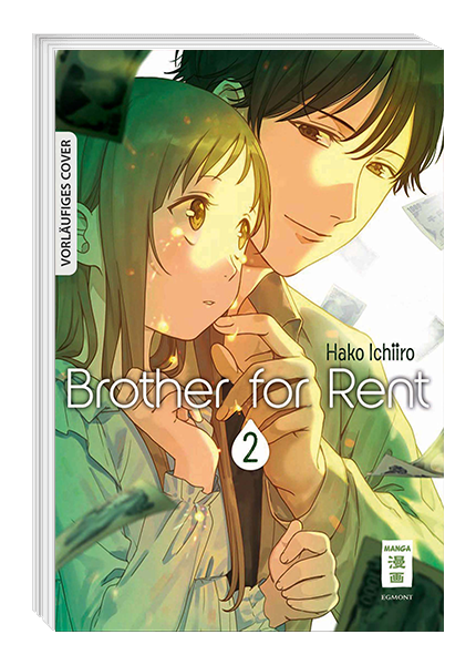 BROTHER FOR RENT #02