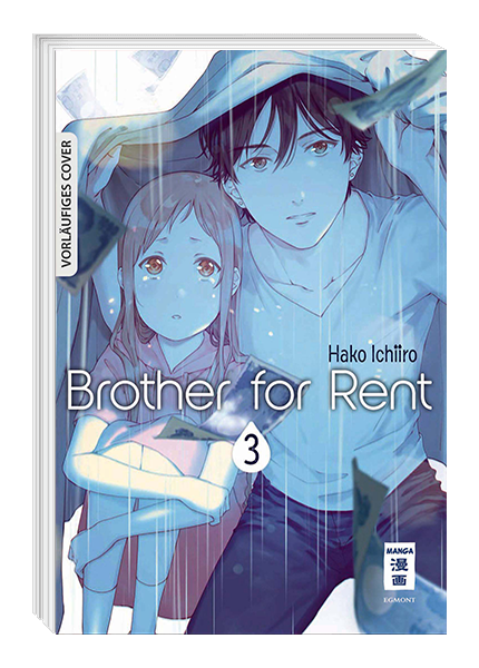 BROTHER FOR RENT #03