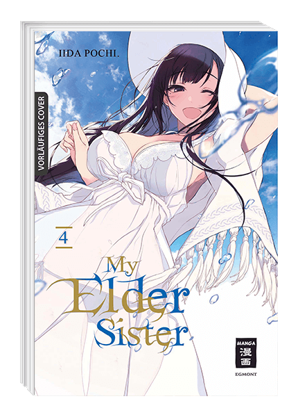 MY ELDER SISTER #04 MY ELDER SISTER #04