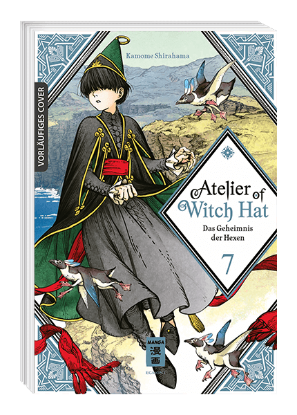 ATELIER OF WITCH HAT - LIMITED EDITION #07 ATELIER OF WITCH HAT - LIMITED EDITION #07