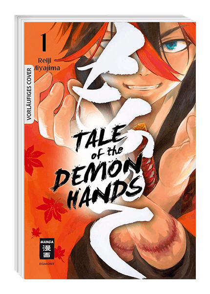 TALE OF THE DEMON HANDS #01