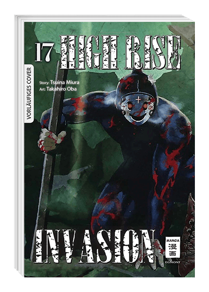 HIGH RISE INVASION #17 HIGH RISE INVASION #17
