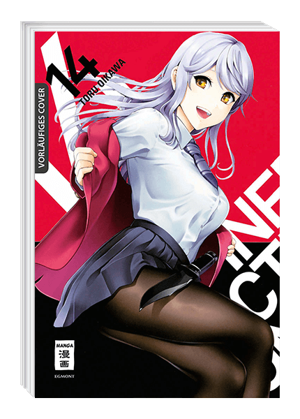 INFECTION #14 INFECTION #14