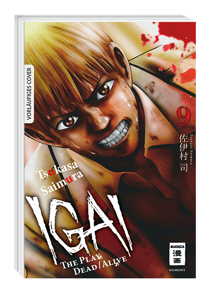 IGAI - THE PLAY DEAD/ALIVE #09