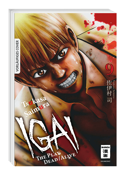 IGAI - THE PLAY DEAD/ALIVE #09 IGAI - THE PLAY DEAD/ALIVE #09
