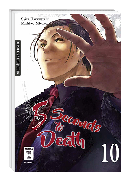5 SECONDS TO DEATH #10 5 SECONDS TO DEATH #10
