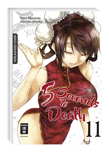 5 SECONDS TO DEATH #11 5 SECONDS TO DEATH #11