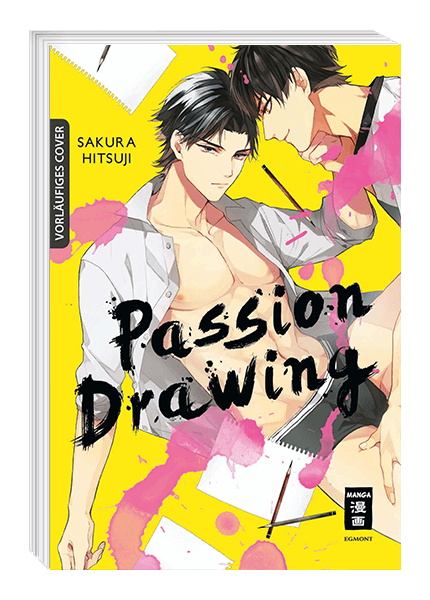 PASSION DRAWING PASSION DRAWING