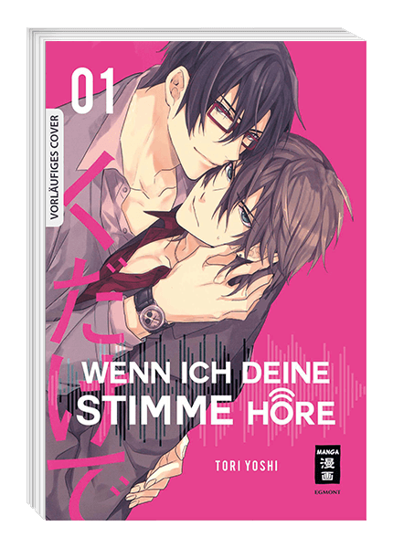 WENN ICH DEINE STIMME HÖRE... #01 WENN ICH DEINE STIMME HÖRE... #01