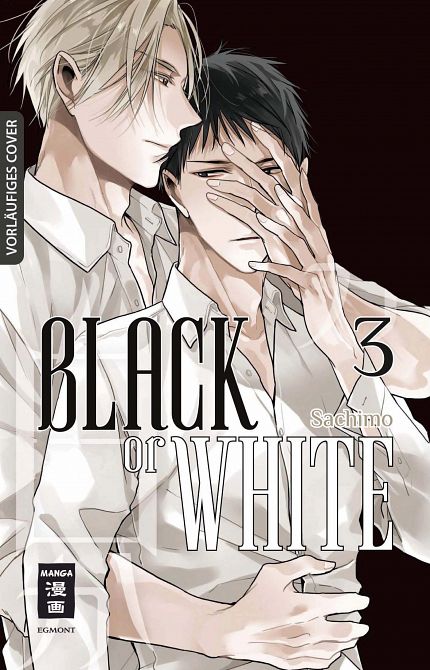 BLACK OR WHITE #03 BLACK OR WHITE #03
