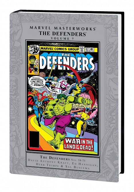 MARVEL MASTERWORKS DEFENDERS HC VOL 07