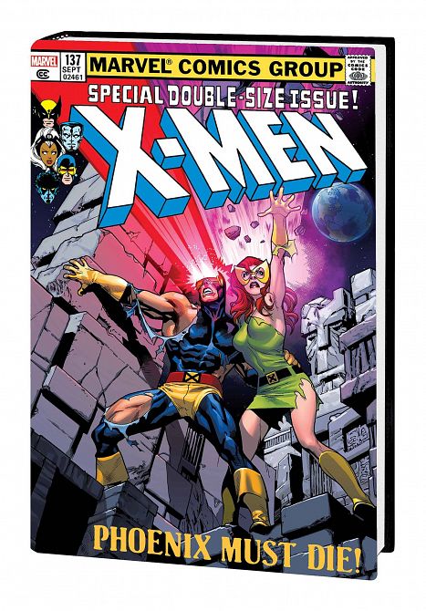 UNCANNY X-MEN OMNIBUS HC VOL 02 IMMONEN CVR NEW PTG UNCANNY X-MEN OMNIBUS HC VOL 02 IMMONEN CVR NEW PTG