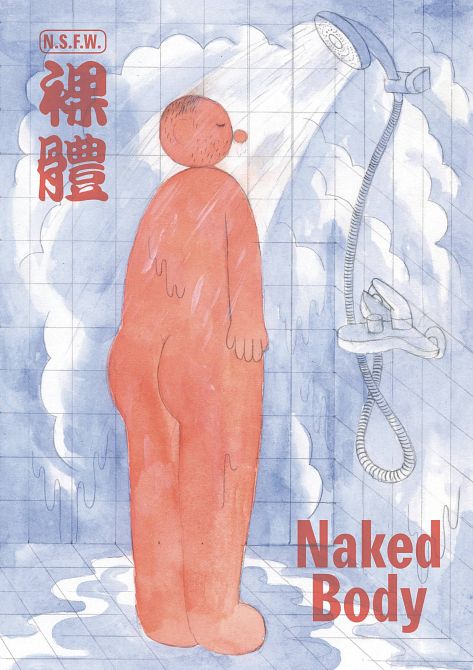 NAKED BODY GN NAKED BODY GN