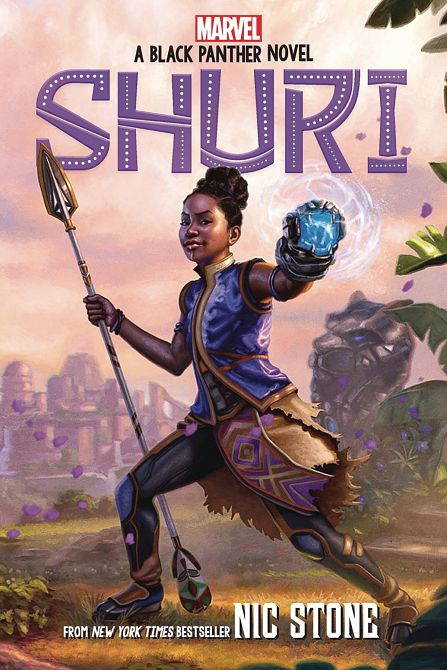 SHURI BLACK PANTHER NOVEL HC