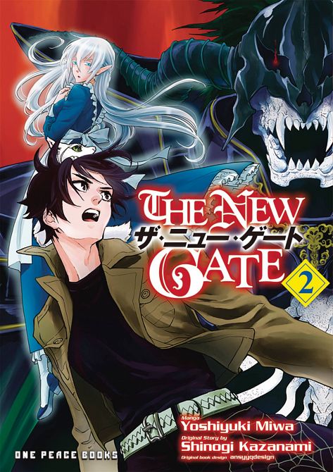 NEW GATE MANGA GN VOL 02