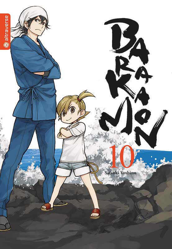 BARAKAMON #10 BARAKAMON #10