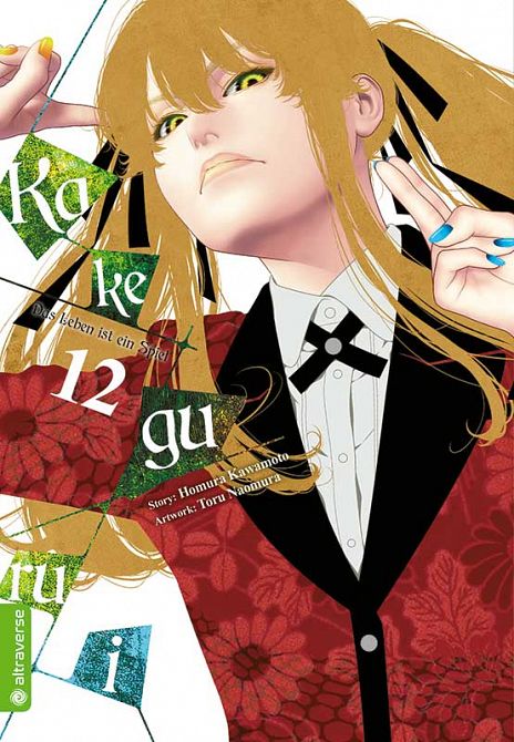 KAKEGURUI - DAS LEBEN IST EIN SPIEL #12 KAKEGURUI - DAS LEBEN IST EIN SPIEL #12