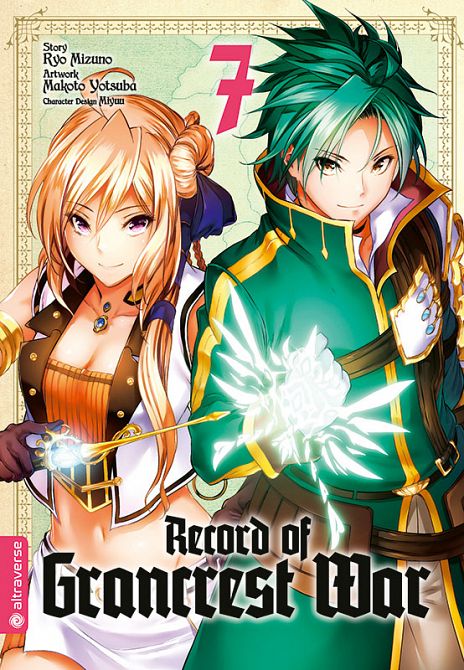 RECORD OF GRANCREST WAR #07 RECORD OF GRANCREST WAR #07