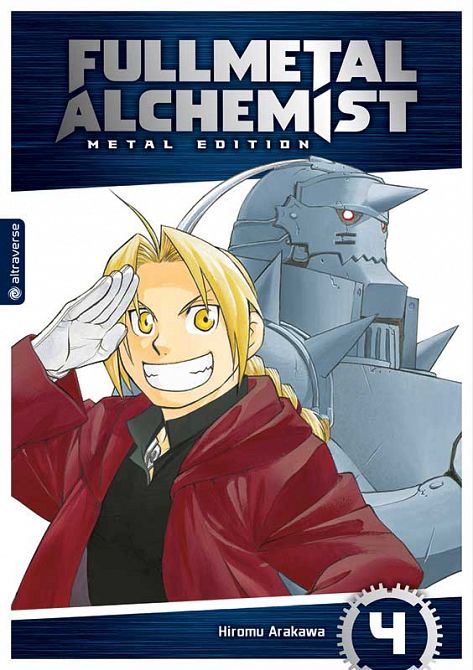FULLMETAL ALCHEMIST METAL EDITION #04 FULLMETAL ALCHEMIST METAL EDITION #04