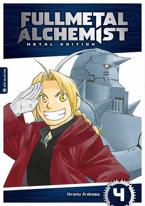 FULLMETAL ALCHEMIST METAL EDITION #04