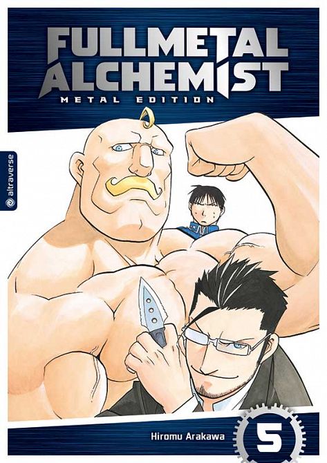 FULLMETAL ALCHEMIST METAL EDITION #05 FULLMETAL ALCHEMIST METAL EDITION #05