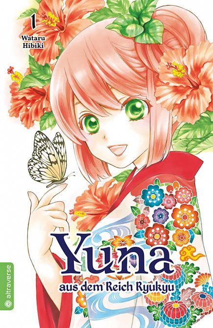 YUNA AUS DEM REICH RYUKYU #01 YUNA AUS DEM REICH RYUKYU #01