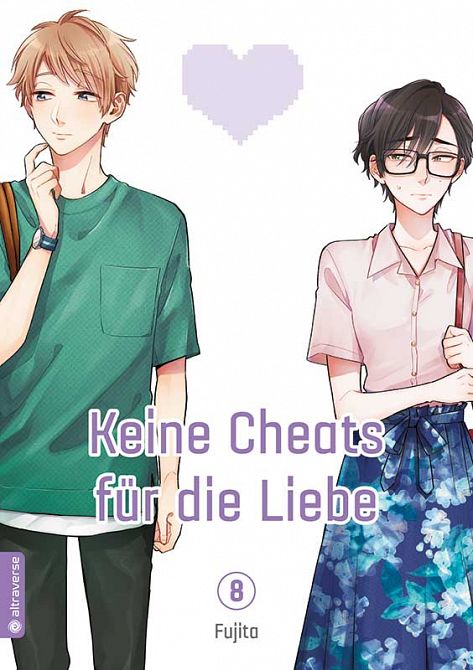 KEINE CHEATS FÜR DIE LIEBE #08 KEINE CHEATS FÜR DIE LIEBE #08