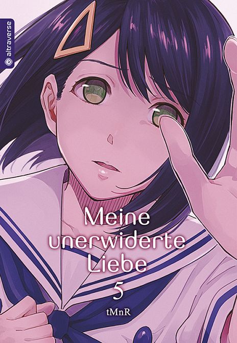 MEINE UNERWIDERTE LIEBE #05 MEINE UNERWIDERTE LIEBE #05