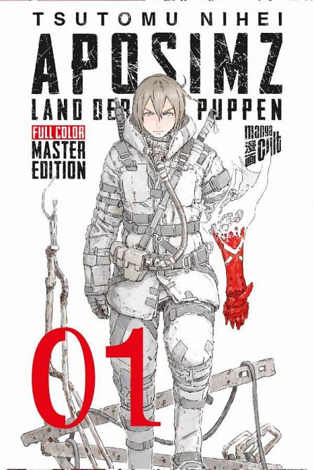 APOSIMZ - LAND DER PUPPEN MASTER EDITION #01 APOSIMZ - LAND DER PUPPEN MASTER EDITION #01