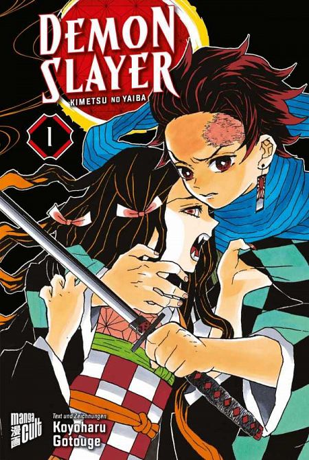 DEMON SLAYER - KIMETSU NO YAIBA #01