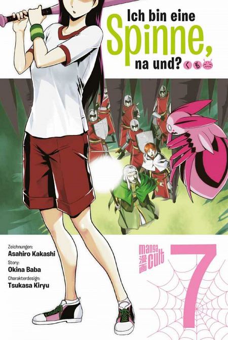 ICH BIN EINE SPINNE, NA UND? #07 ICH BIN EINE SPINNE, NA UND? #07