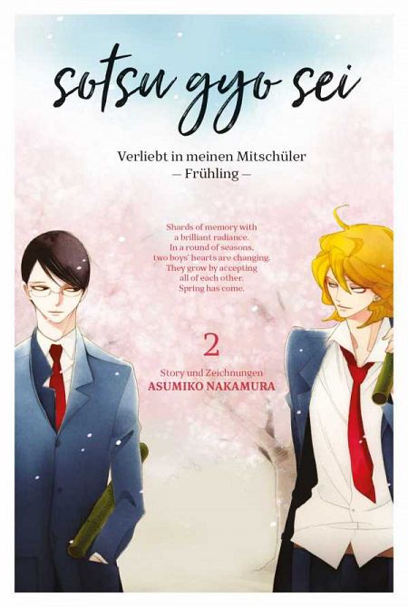 SOTSU GYO SEI - VERLIEBT IN MEINEN MITSCHÜLER #02 SOTSU GYO SEI - VERLIEBT IN MEINEN MITSCHÜLER #02