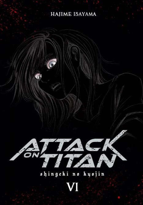 ATTACK ON TITAN DELUXE #06